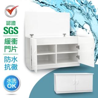 【IHouse】SGS 防潮抗蟲蛀緩衝塑鋼可掀式二門坐鞋櫃 寬83深43高53cm