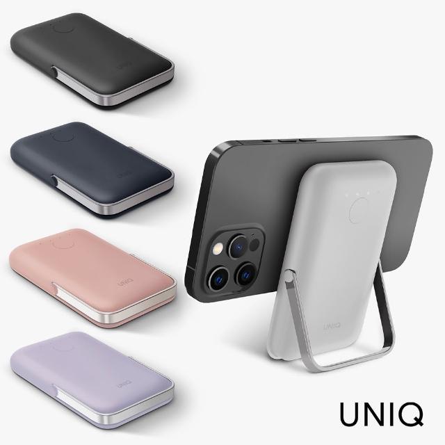 【UNIQ】Hoveo 5000mAh 20W支架款磁吸行動電源 支援MagSafe