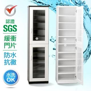 【IHouse】SGS 防潮抗蟲蛀緩衝塑鋼加高雙門鞋櫃 寬43.5深33.5高180cm