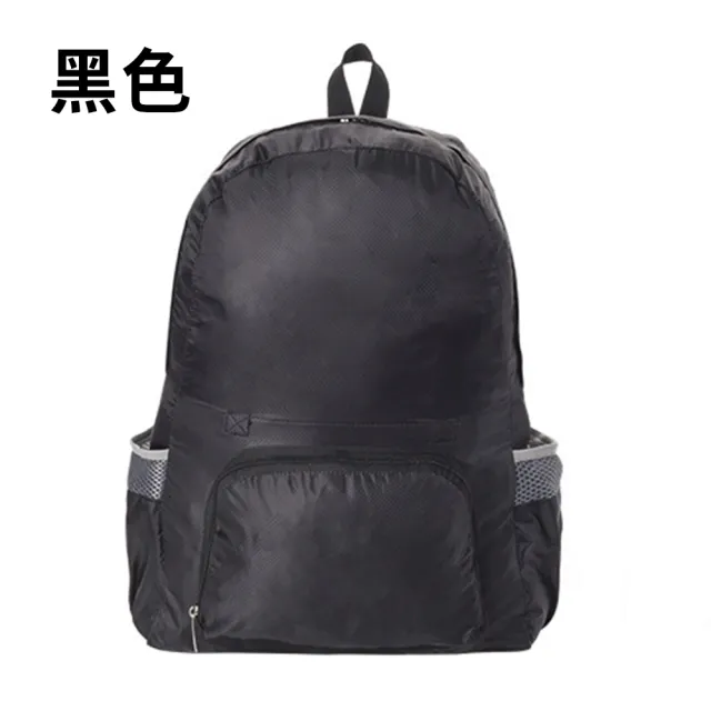 【Bliss BKK】輕時尚尼龍收納手提包後背包 購物袋 二合一(6色可選)