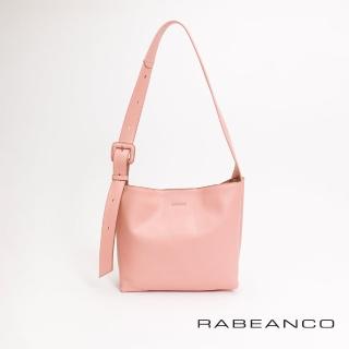 【RABEANCO】JHU真皮日字釦背帶肩背斜揹包(芭比粉)