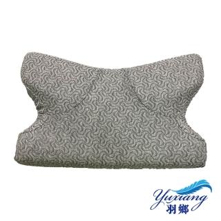 【羽鄉】臺灣研發製造石墨烯超高分子乳膠真好睡蝴蝶枕-FC-04(乳膠蝴蝶枕)