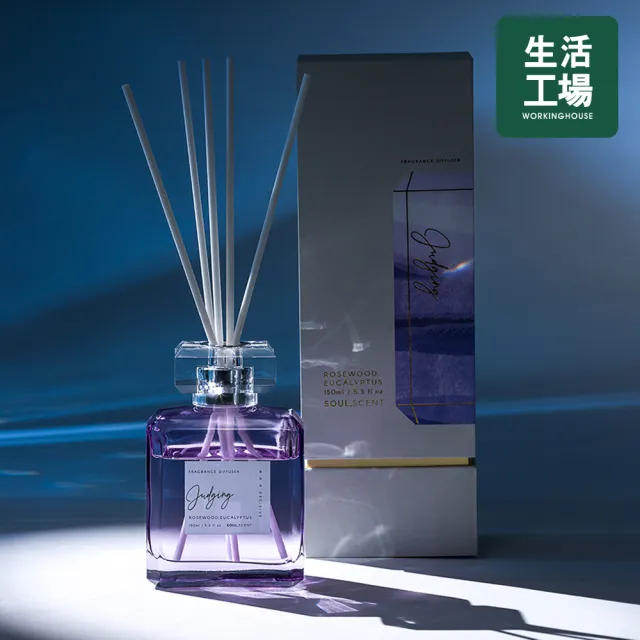 【生活工場】SOUL.SCENT擴香瓶150ml