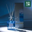 【生活工場】SOUL.SCENT擴香瓶150ml