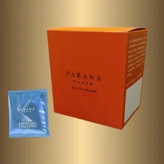 【PARANA  義大利金牌咖啡】低因濃縮咖啡濾掛包 10包/盒(義大利國家認證、傳承貴族品味)
