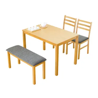 【RICHOME】奈良和風實木餐桌椅組(一桌兩椅一長凳)