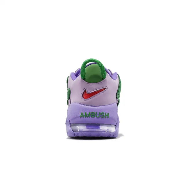 NIKE 耐吉】x AMBUSH Air More Uptempo Low 紫綠聯名男女鞋大AIR 低筒