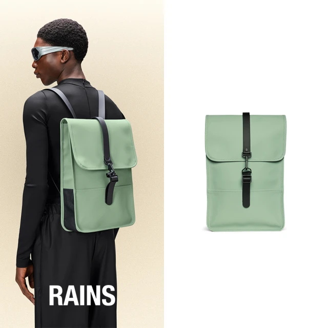 Rains Msn Bag 經典防水雙扣環後背包(Blue)