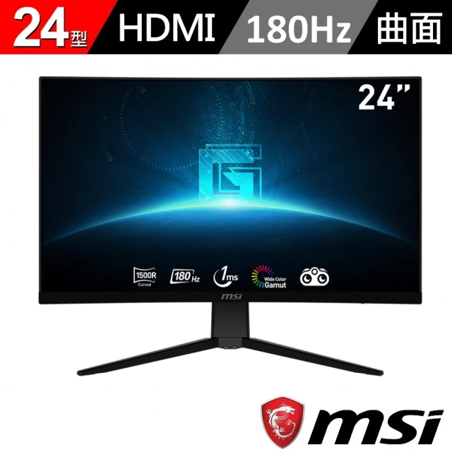 【MSI 微星】G2422C 24型 VA FHD 1500R 180Hz 曲面電競螢幕