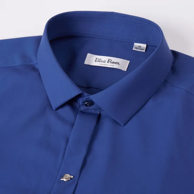 【Blue River 藍河】男裝 深藍色長袖襯衫-鈕扣隱藏式(日本設計 舒適穿搭)