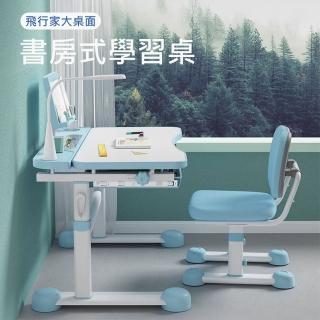 【WELAI】80cm家用可升降兒童學習書桌組合-多色(作業桌椅 書桌組 寫字桌椅)