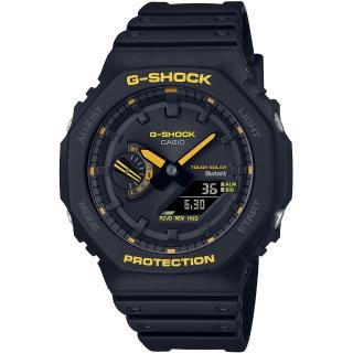 【CASIO 卡西歐】G-SHOCK 藍芽 太陽能 八角防護構造雙顯手錶 禮物 開學(GA-B2100CY-1A/速)