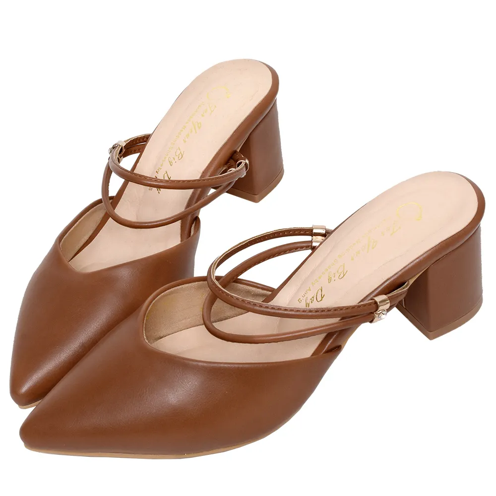 【Ann’S】柔美心動-素面皮革2way寬楦尖頭穆勒鞋5.5cm(棕)