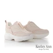 【Keeley Ann】運動風懶人內增高休閒鞋(粉紅色376577356-Ann系列)