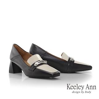 【Keeley Ann】高階小牛皮拼色樂福鞋(黑色375687110-Ann系列)