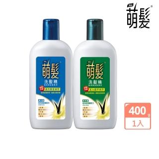 【萌髮】薑酊生化精萃洗髮精-400g(柔順控油/清爽抗屑 任選)