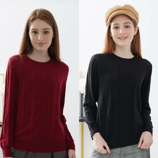 御絹坊 皇室御用頂級蠶絲羊毛針織衫