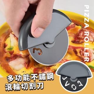 【PIZZA星球】多功能不鏽鋼披薩刀(滾輪刀 刀具 料理 派對 烘焙 廚房 廚具 薄餅 麵團 切割刀)