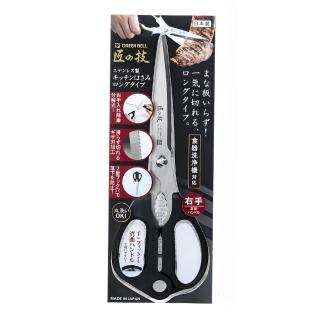 【GB 綠鐘】日本綠鐘Kitchen多功能不鏽鋼廚房料理直式剪刀(G-2033)