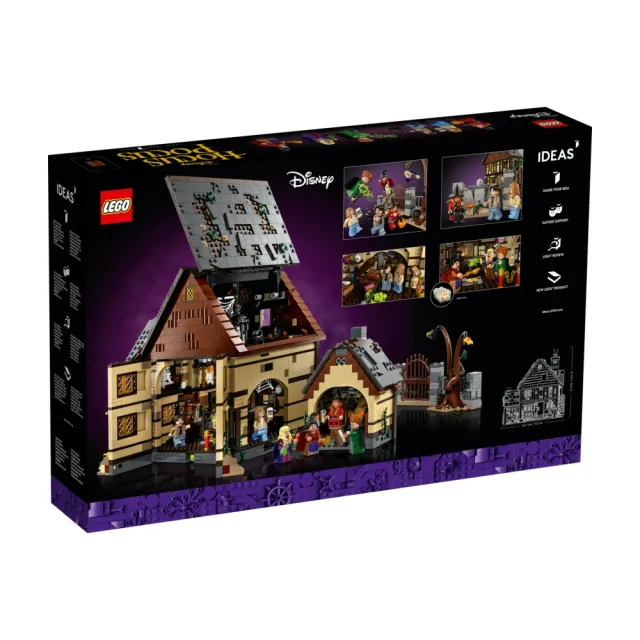 【LEGO 樂高】Ideas 21341 女巫也瘋狂: 山德森姐妹的小屋(Hocus Pocus: The Sanderson Sisters’ Cottage)