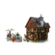 【LEGO 樂高】Ideas 21341 女巫也瘋狂: 山德森姐妹的小屋(Hocus Pocus: The Sanderson Sisters’ Cottage)