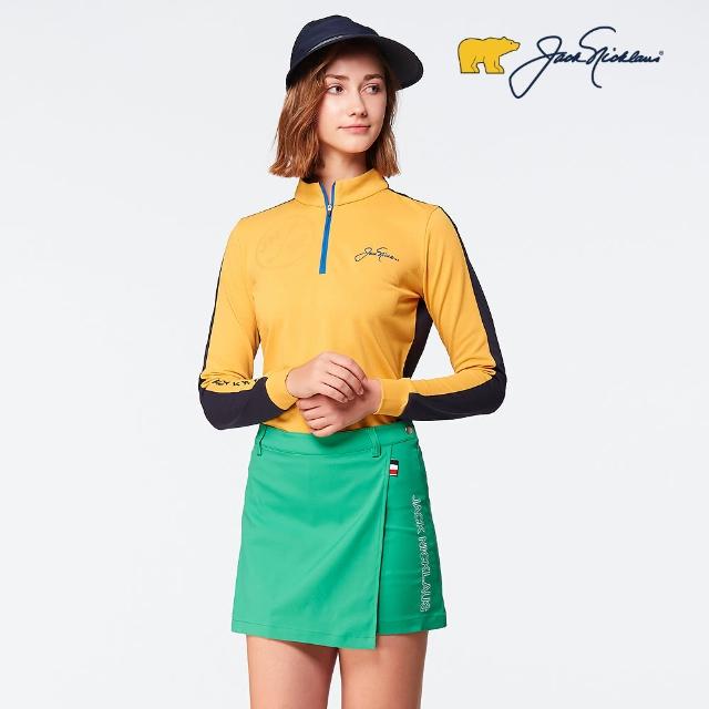 【Jack Nicklaus 金熊】GOLF女款吸濕排汗彈褲裙(綠色)