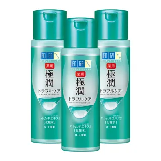 【肌研】極潤健康化粧水(170ml / 3入組)
