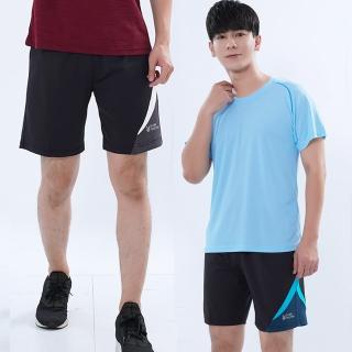 【遊遍天下】臺灣製男款抗UV吸排運動短褲GP1016(慢跑 路跑 休閒M-3L)