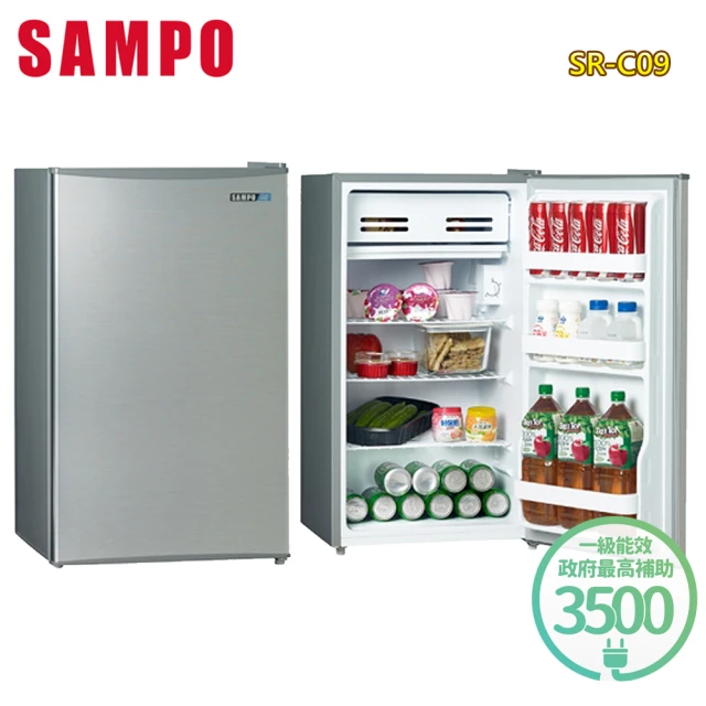 SAMPO 聲寶 95公升一級能效定頻單門冰箱(SR-C09)