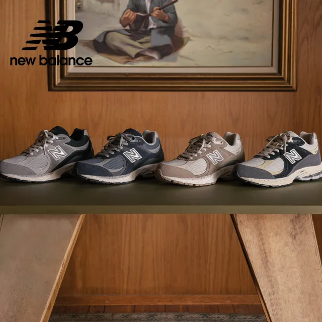 【NEW BALANCE】NB 2002R 運動鞋/復古鞋_男鞋/女鞋_米灰黑_M2002RSH-D