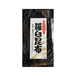 【小樽漁場】北海道羅臼昆布 一級等級