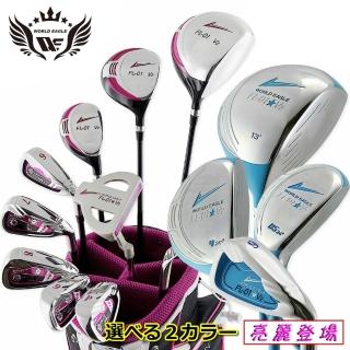 【WORLD EAGLE】WE-FL-01 27731(女用套桿組 #1+#4木+UT+#6-P+S+1推+粉白色球桿袋 10支 右手)