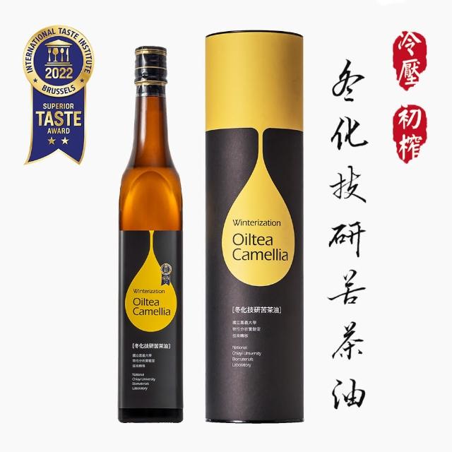 【冬化技研】嘉義大學技轉 冷壓小果籽 冬化技研苦茶油400ml(苦茶油)