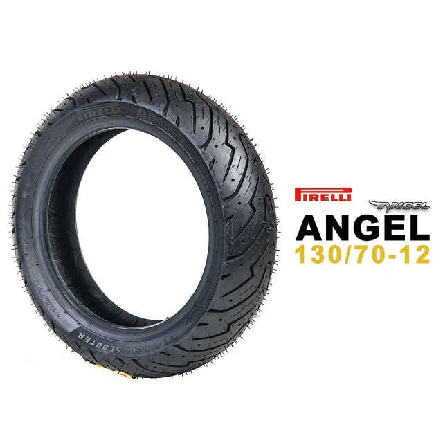PIRELLI 倍耐力 ANGEL SCOOTER 天使胎 輪胎(130/70-12 R 後輪)