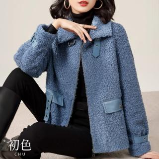 【初色】素色翻領保暖加厚拉鍊顆粒外套-藍色-64809(M-2XL可選)