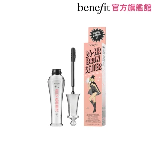 【benefit 貝玲妃】眉玩眉瞭 24小時眉彩定型膠 7ml(透明野生眉膠)