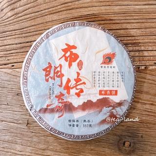 【茶韻】普洱茶2012年班章老樹茶廠 布朗傳奇 布朗山 棗香 熟餅357g 熟茶 茶禮(附專用收藏夾鏈袋)