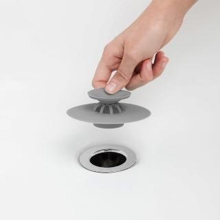 【UMBRA】按壓式矽膠水槽濾網 巖灰10.5cm / 出水口 排水孔 過濾網