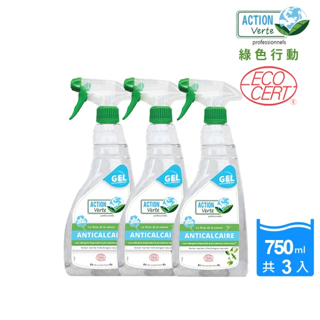 ACTION Verte 綠色行動 浴廁有機除水垢凝膠2瓶(