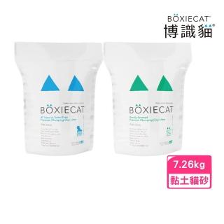 【BOXIECAT 博識貓】無粉塵天然黏土貓砂 16LB/7.26kg （原味/綠芬）