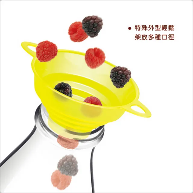 【TESCOMA】歐洲 Presto PP食材漏斗 10cm / 分裝漏斗