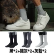 【FOOTER除臭襪】6入組-素面輕壓力高筒襪(T99M/L/XL)