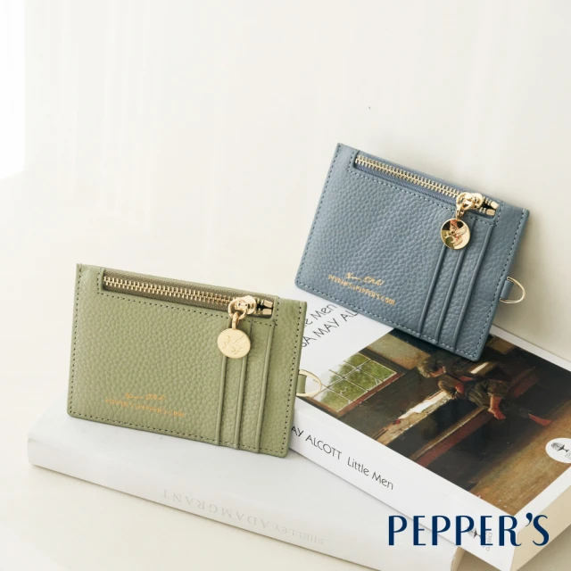 PEPPER’S GOLD 牛皮卡夾零錢包(岩藍色/岩綠色)