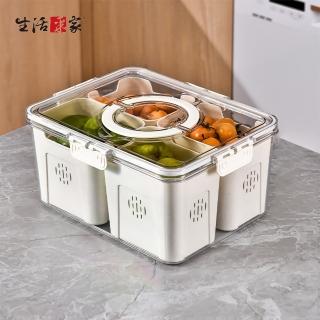 【生活採家】手提加厚分格瀝水保鮮盒(6L大款4分格)
