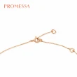 【PROMESSA】同心系列 18K玫瑰金鑽石項鍊