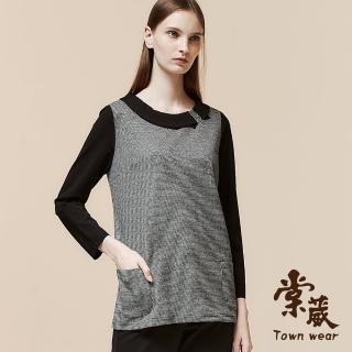 【TOWN’WEAR 棠葳】千鳥格紋鑽字拼接上衣(女上衣/女上著/口袋/長版/翻領)