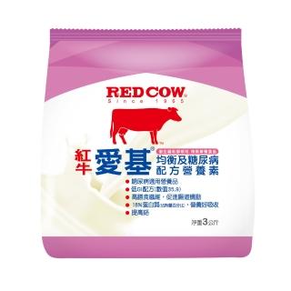 【RED COW 紅牛】官方直營 愛基均衡及糖尿病配方營養素(3kg/袋)