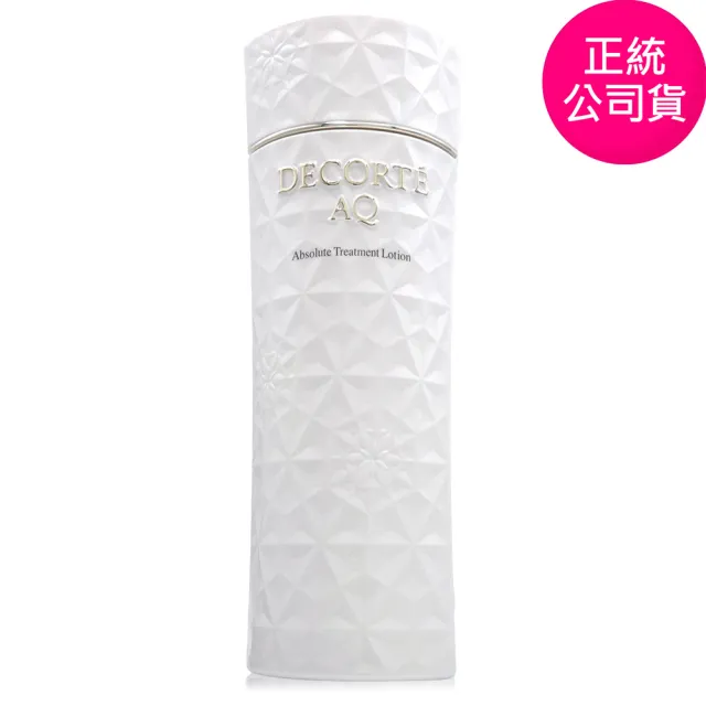 【COSME DECORTE 黛珂】AQ煥妍潤膚露200ml-全新改版(專櫃公司貨)