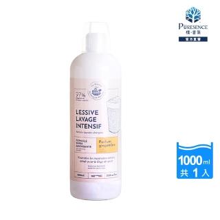 【PURESENCE 樸香氛】法國馬賽皂之家潔淨生薑運動機能衣物液體洗衣皂1000ml(運動衣物洗滌 洗衣精)