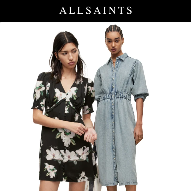 ALLSAINTS 中長版牛仔襯衫式針織印花洋裝 WD926V(常規版型)